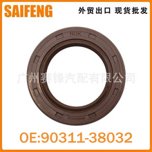 ܇ Sͷ38*58*11 90311-38032 mSﺣ{ ͷ