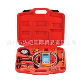 BiCiCi品牌原装BC1000A型号柴油检测仪器 出口品质汽修维修工具