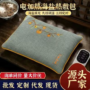 ���}�������}����늼ӟ��}���������i���ß���ů�m������