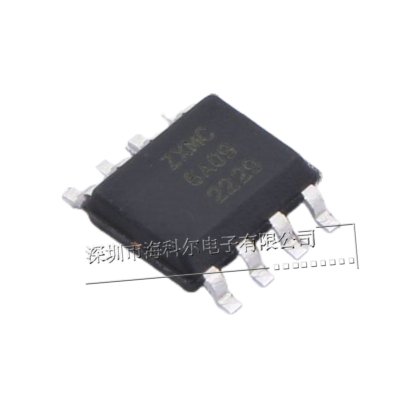 MOS管 ZXMC6A09DN8TA SO-8  丝印ZXMC6A09 场效应管
