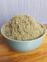 端午香草甘肃庆阳香包老式香料手工diy香袋香囊填充物香粉