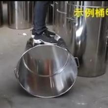 不锈钢桶水桶带盖60大桶加厚80304圆桶1米汤桶90商用汤锅包邮
