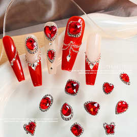 网红复古波尔多红色堆堆钻成品美甲钻球新年超闪方糖歪心指甲装饰