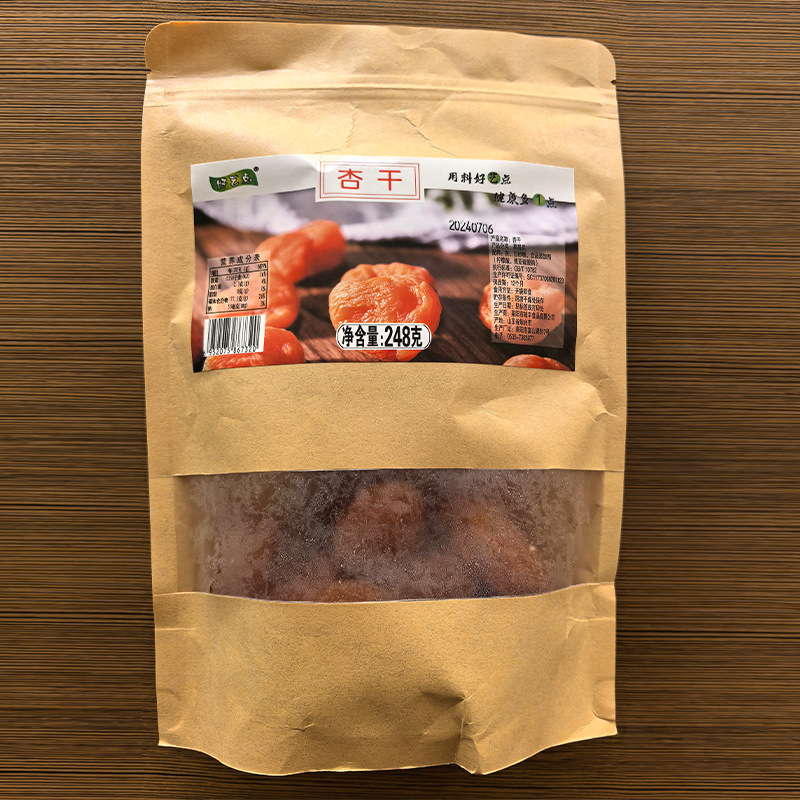 등급 A 말린 살구 248g