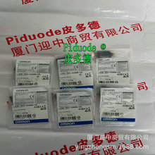 E3Z-T81C-G0SRD-CN E3Z-T81C E3Z-T81C-G0SRL-CN ��紫����