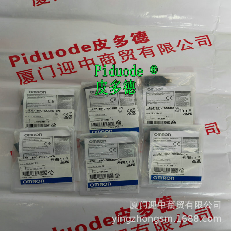 E3Z-T81-M1TJ E3Z-D82-M1TJ-IL2 E3Z-T81-M1TJ-IL2 光电传感器