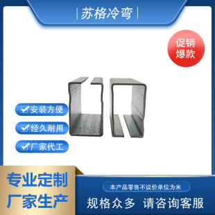 ���Ɵ���\C���  ���֧��  �ǘ˿���֧��40*65����\U���