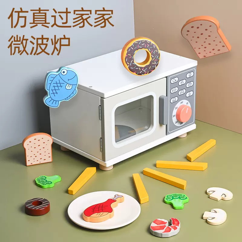 仿真微波炉烤箱玩具厨房过家家宝宝男女孩迷你网红5生日6礼物3岁4