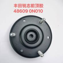 �m����S���J־ǰ�C��z�p��������  �z�| 48609 0N010