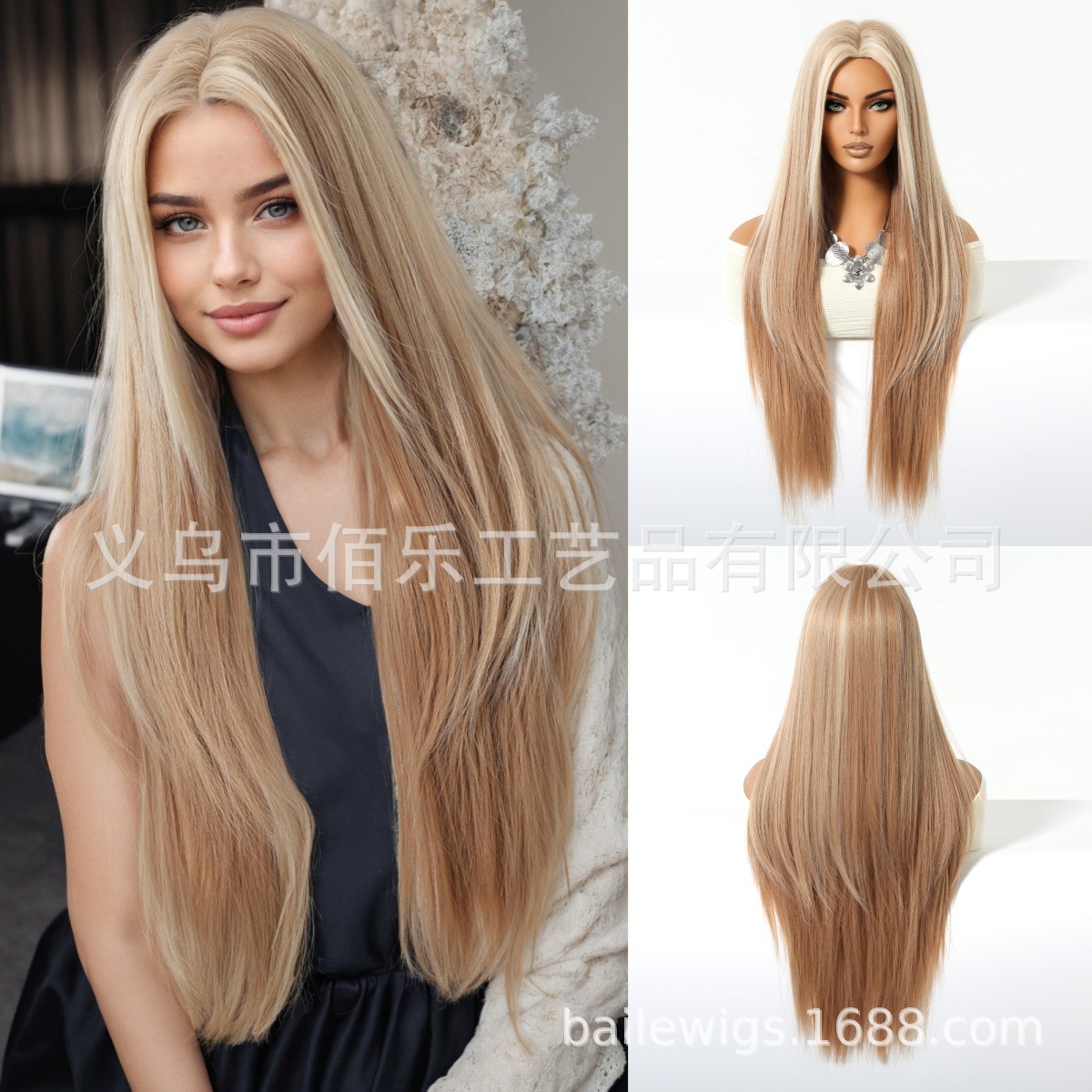 Peruca de cabello completo cubierta de cabello marrón claro gradiente platino teñido largo cabello recto seda de alta temperatura puede modelar pelucas al por mayor transfronterizas