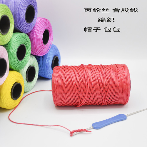 Polypropylene yarn 3 strands, plied hook bag, 1.5mm thick plastic shaft, multi-color optional, beautiful red craft wholesale