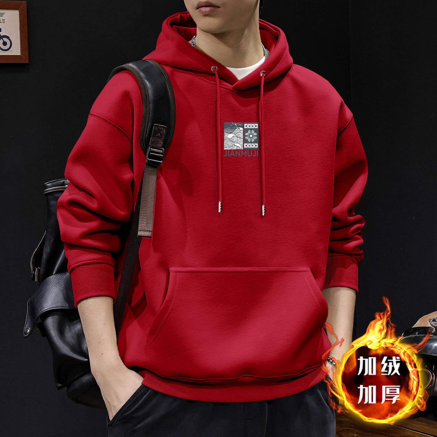 Hombre vino rojo chaqueta de otoño hombre encapuchado chaqueta de pareja suelta nueva camiseta de moda de primavera y otoño hombre
