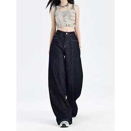天丝薄款深蓝色阔腿牛仔裤女2026年夏季高腰宽松垂感丹宁拖地裤子
