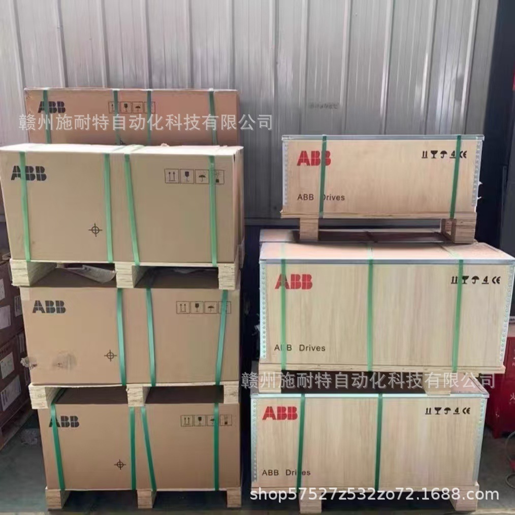 ACS550-01-246A-4ABB全新变频器顺丰包邮调频议价出售