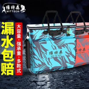 Fish Box Fish Bucket Thickeneded Fish Protection Bucket One-Piece Multi-Functional Fishing Bucket Large Live Fish Bucket Foldableing Zhao