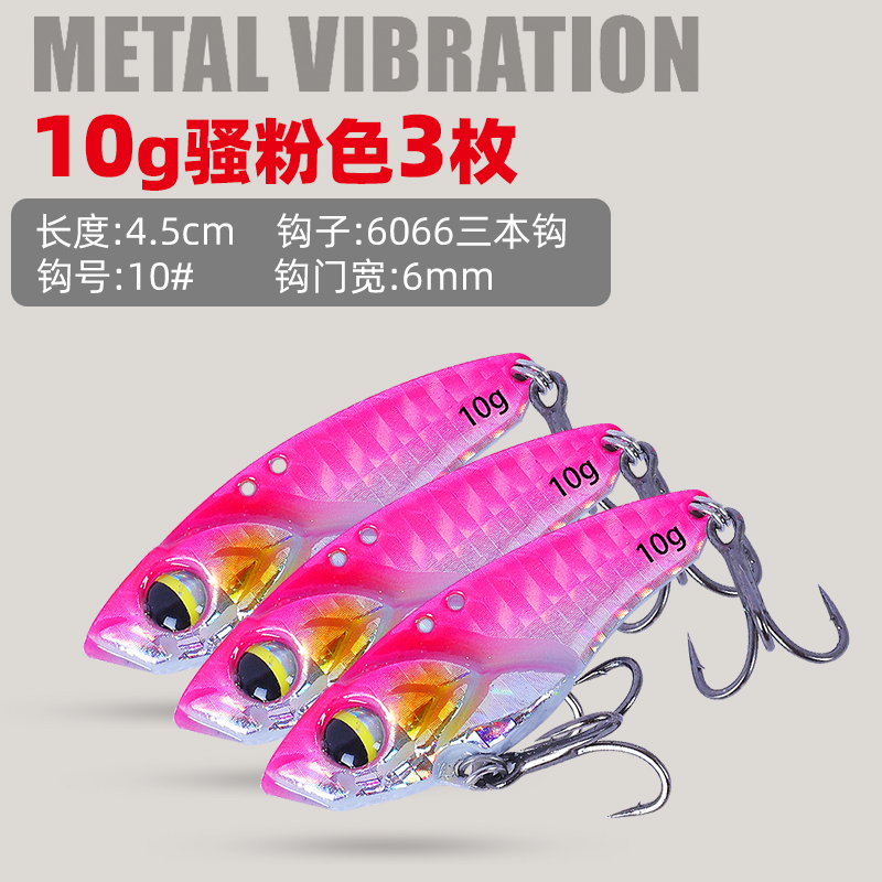 Fuchsia, 10 gram