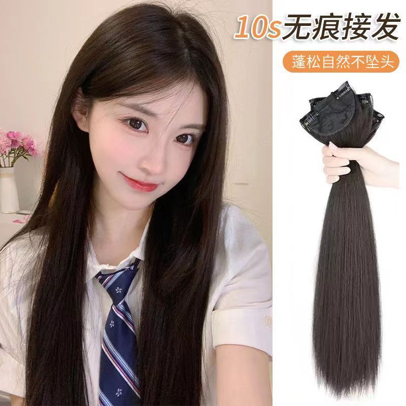 Pelucina de cabello largo cabello recto para mujeres, folga de cabello invisible sin marcas, extensión de cabello de una pieza, extensión de cabello recto.