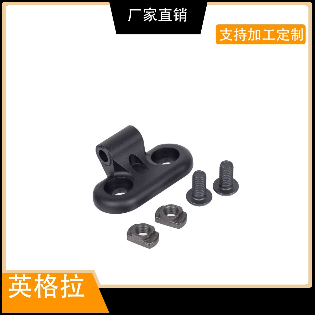 Подставка для фонарика MLOK M340 M640 Тактический фонарик заменяет кронштейн для опрокидывания MLOK