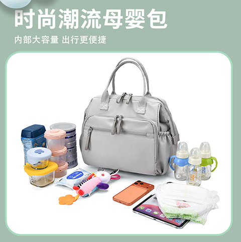 新款母婴妈咪包外出轻便女包时尚背包大容量婴儿奶瓶收纳母婴包
