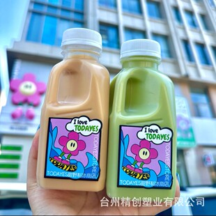 �¿�350ml500mlţ��ƿPP�͸ߜ���Ϲ�֭ƿһ���Դ��ƿ