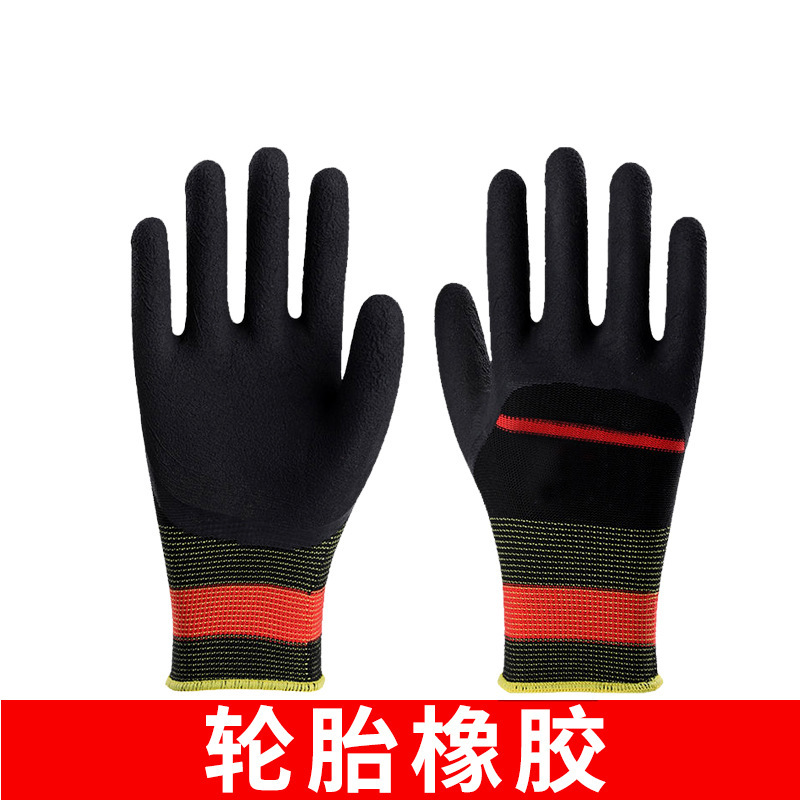 Neumáticos de espuma de látex de goma antideslizante guantes de inmersión resistentes al desgaste guantes de trabajo para el sitio de construcción al por mayor