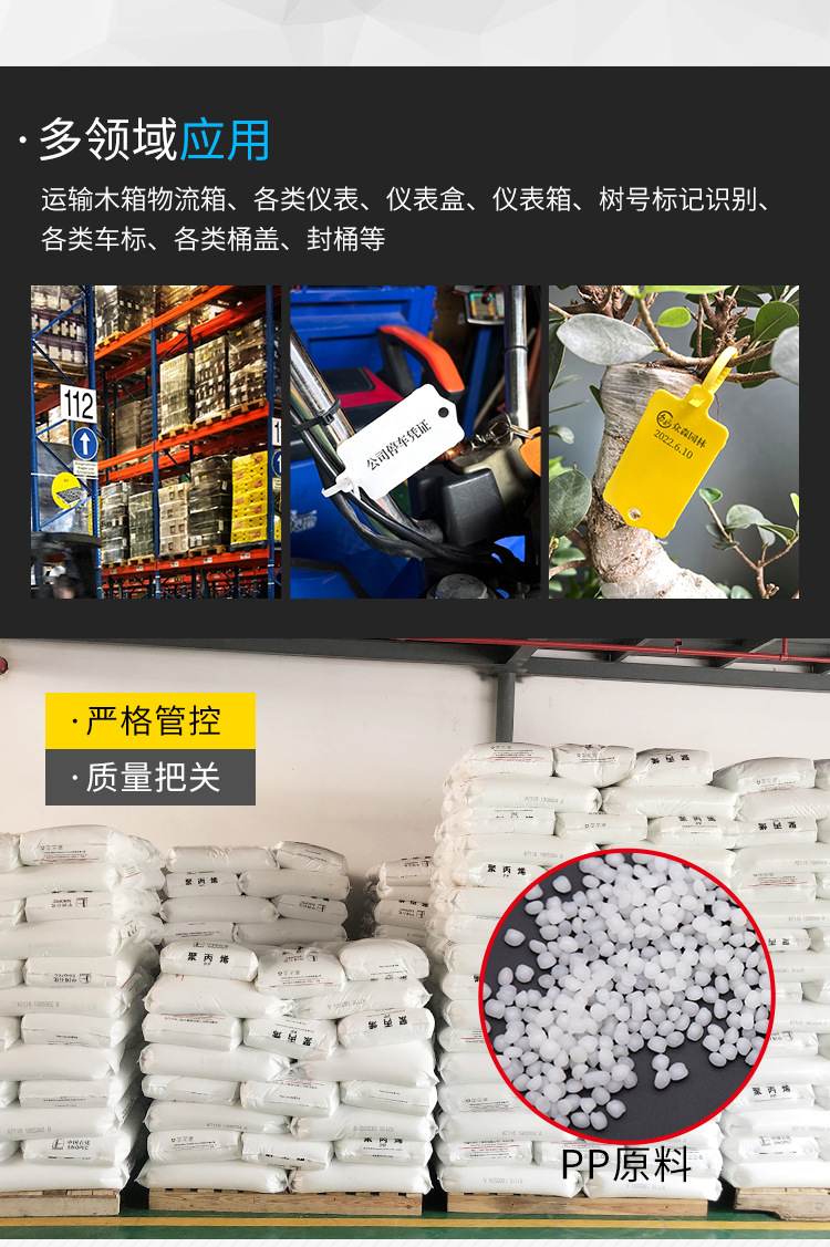 详情页_05