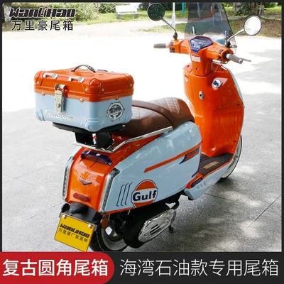 Motorcycle trunk and electric vehicles, a universal storage