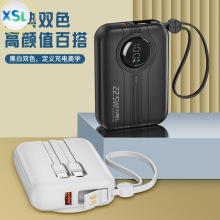PD22.5w����������ܔ��@10000������늌�С�ɱ�y�Ԏ����Ƅ��Դ