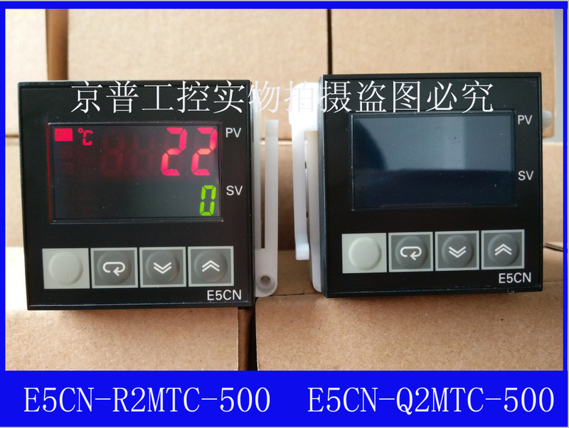 Thermostat Temperature Controller E5Cn-R2Tc E5Cn-Q2Tc Encn-R2Mtc-500 Q2Mtc-500
