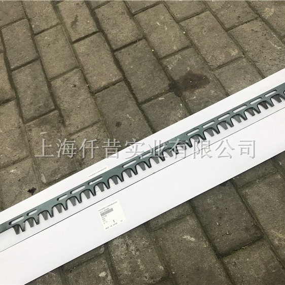 适配日本新大华HT300S单刀单刃绿篱机茶树修剪机原装刀片