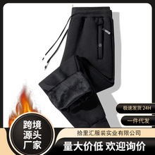 休闲男裤子男士耐磨耐穿便宜上班工作服加绒保暖宽松大码劳保卫裤