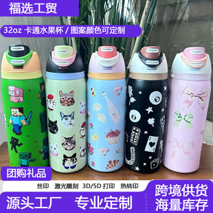 �羳owalaͬ��ˮ����304���P䓱��ر���yʽ�����y�p�����