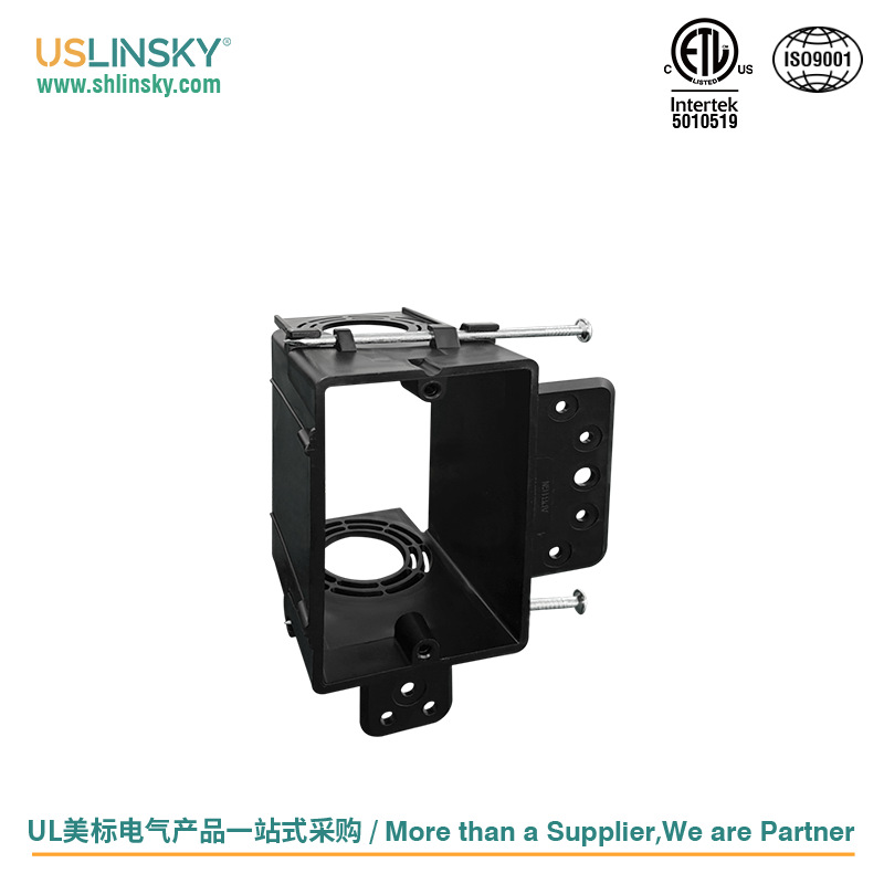 Linsky灵天APB1GN美标PPOPVC材质ETL认证明装家用电气塑料盒