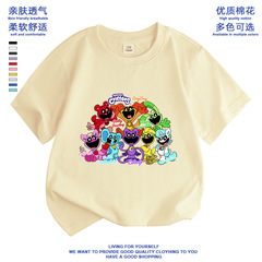 Smiling Critters Kids' Summer T-Shirts for Boys and Girls