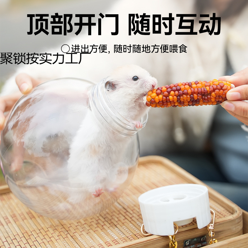 フラワーシーズンポータブル通気性ハムスターケージ屋外ポータブルクロスボディクライミングペットバッグゴールデンベア屋外透明ケージ|undefined