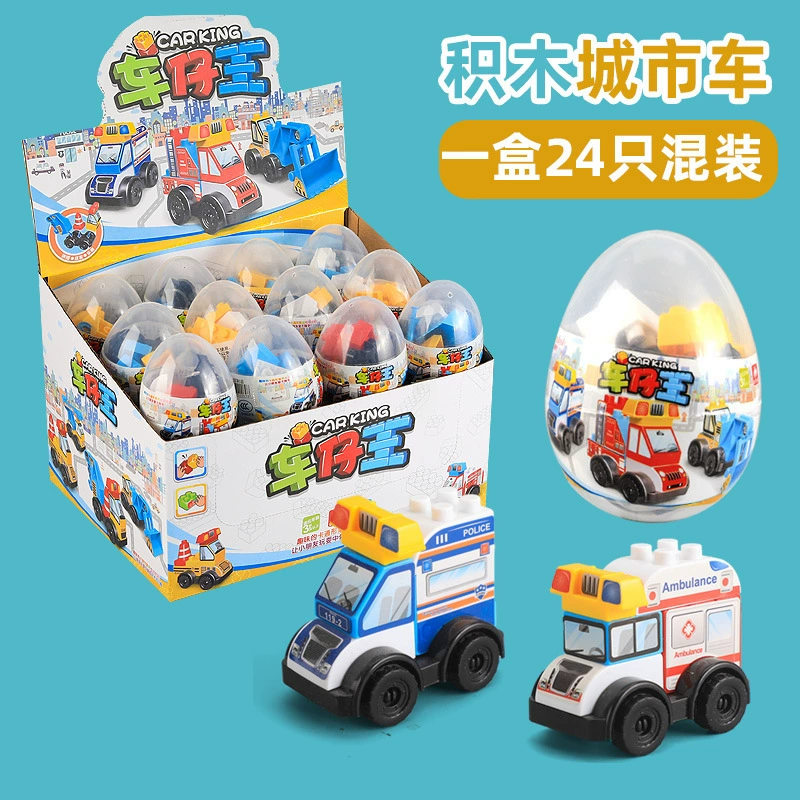 Big constructor, toy car, cute Pilsan Play Car for kindergarten, capsule toy, Birthday gift