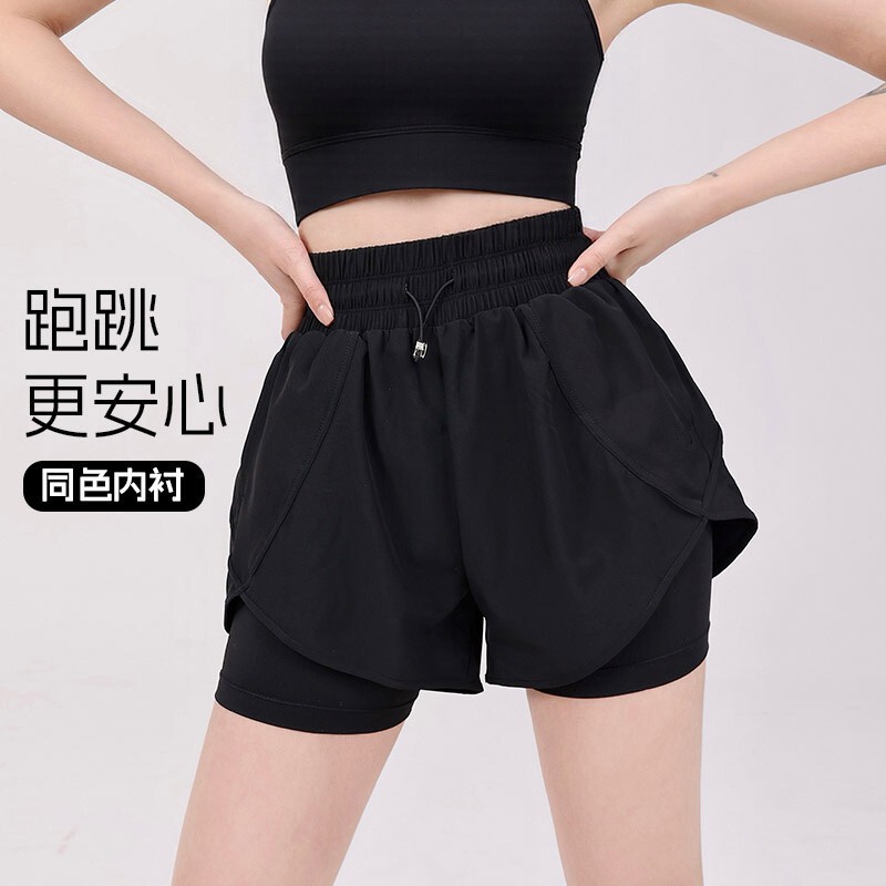 Women's faux two-piece sports shorts, high-waisted, anti-exposure, with pockets and drawstring, suitable for running, fitness, and yoga