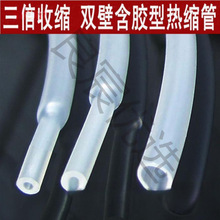 3͸ˮտs·zpڼӺsܽ^׹̫늾