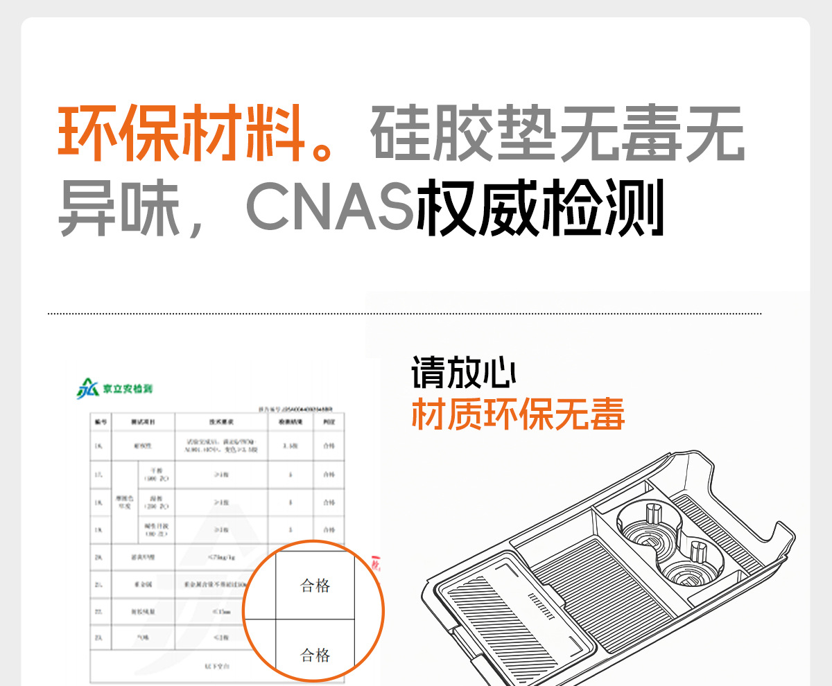 Suitable for 26 Models of Nissan N6, Lower Center Console Storage Box, Glasses Storage Box, Car Accessories Modification Parts