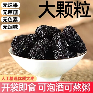 �ڗ���ʳɽ���خa�Ͼ��ڗ�̫��ɽҰ����Ȼ�����ݾư������e��ʳ