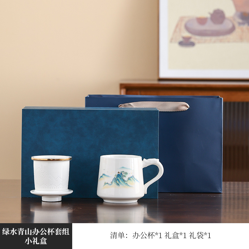 企業会社の店舗中秋イベント開業周年年次総会は、お客様の高級ビジネスアイデアの実用的なお土産をプレゼントします|undefined