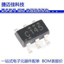 SN74LVC2G14DBVR SOT-23-6 p·ʩ|lоƬ ԭbƷ