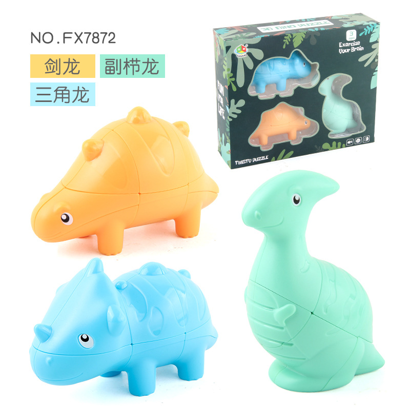 Traje 332,6G del dinosaurio FX7872 tres