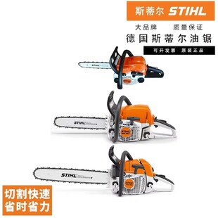 ��ԭ�b˹�٠��M����䏿�����÷�ľʡ��MS172/182/251C/382
