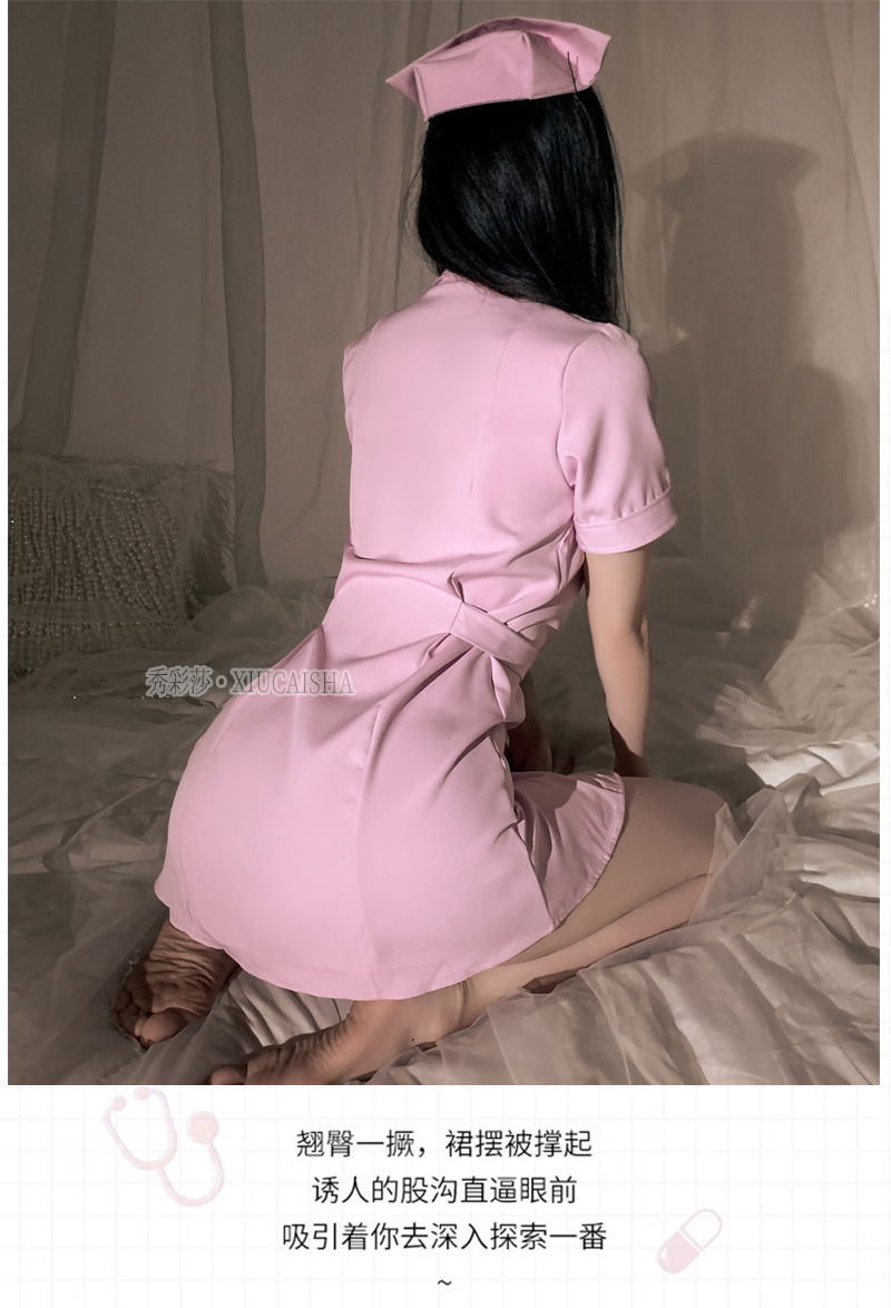 Nurse Role Play Lingerie Set with Open-Crotch Stockings and Leash, One Size Pink — detail image 19