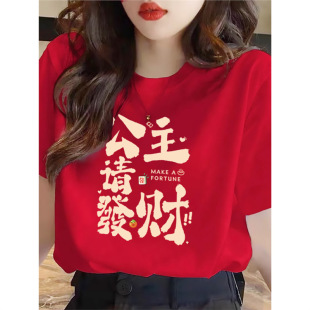 ����Ո�lؔt���tɫ2025�����^���걾�������Ȥζ��Ů��H�b