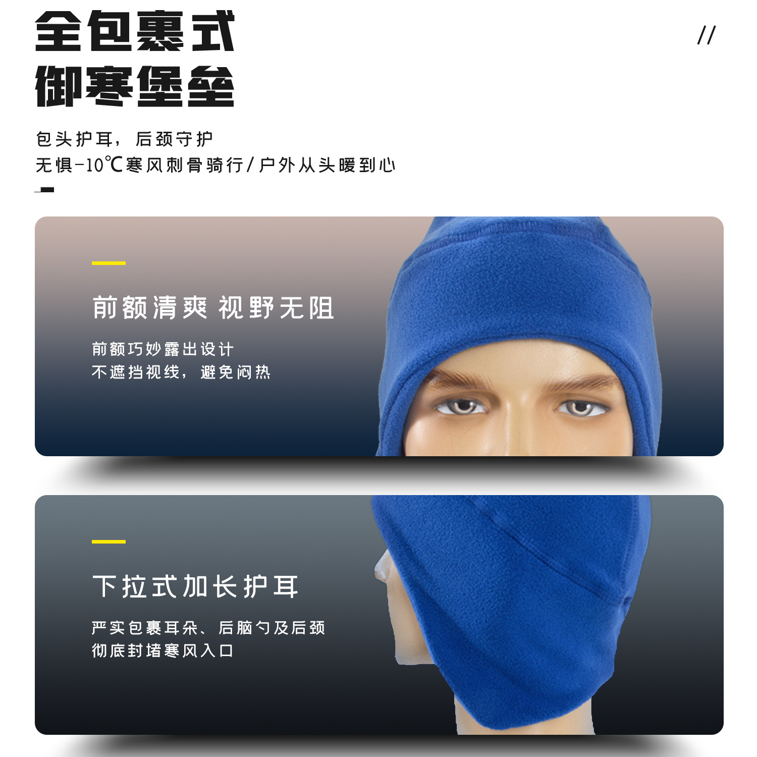 Nuevo otoño y invierno de terciopelo resistente al frío sombrero deportivo para proteger las orejas calentamiento cubierta de cabeza casco de ciclismo revestido de bloqueo térmico sombrero de moto
