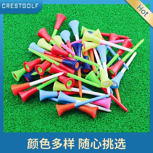 Golf Double-layer Rubber Nail Rubber Sleeve Plastic Nail Durable Golf Tee Tee Holder Multiple Specifications and Colors Available