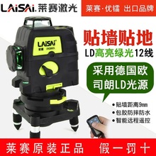 �Rِˮƽ�x�{��G12ʮ����8�Rِ����UNG666SL�ԄӸ߾��ȏ��⼚��