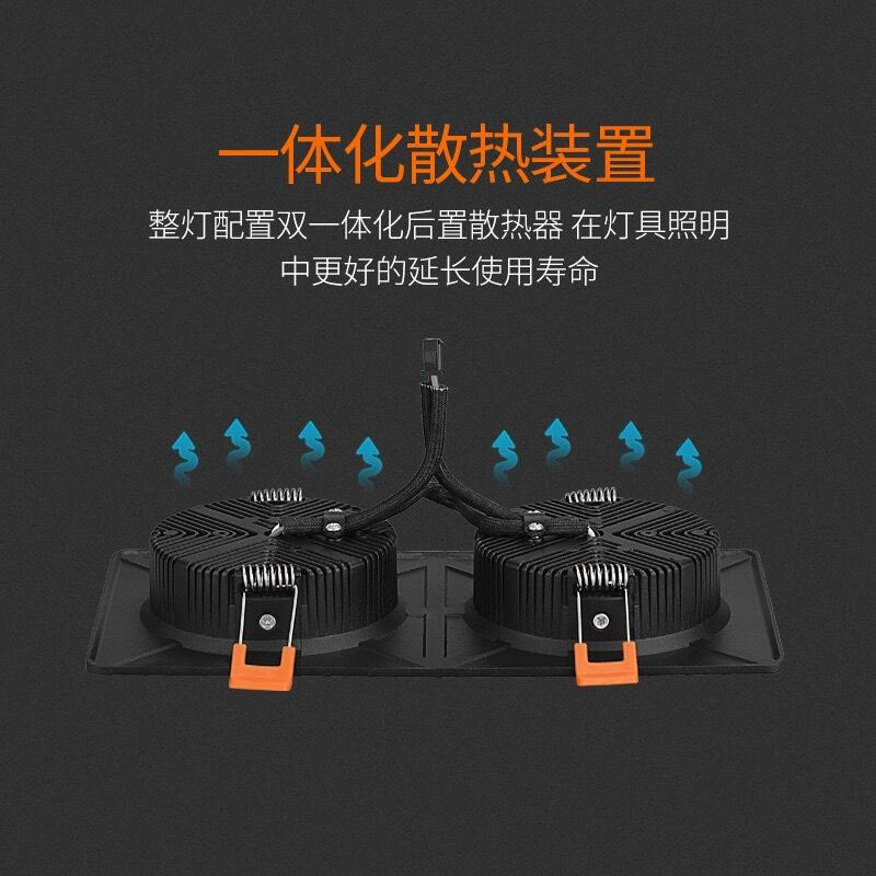 LED 더블 헤드 그릴 다운 라이트 3CM 초박형 크로스 테두리 임베디드 천장 램프 임베디드 스퀘어 버킷 램프